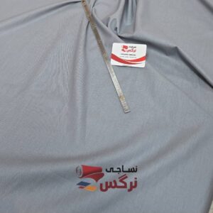 ملحفه نخ پنبه عرض 2.5 تک رنگ طوسی کد 682 - Image 2