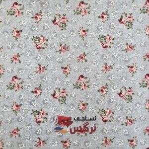 روتشکی مهمان زیپدار 70 درصد نخ کد 690 - Image 4
