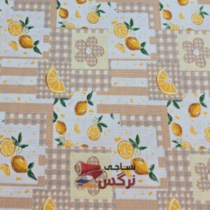 دستمال آشپزخانه لیمویی عرض 1.5 متر کد 119