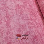 روتشکی مهمان زیپدار نخ پنبه کد 138 - Image 2
