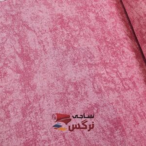 ملحفه نخ پنبه طرح پتینه صورتی عرض 2.4 کد 139
