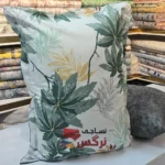 روبالشتی ژاکارد ساتن ابریشم طرح برگ افرا کد 142