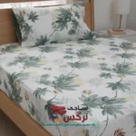 نیم ست کاورکشدار تخت و روبالشتی ژاکارد ساتن ابریشم طرح برگ افرا