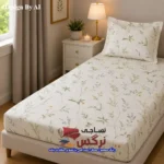 نیم ست کاورکشدار تخت و روبالشتی نخ پنبه گلدار کد 663