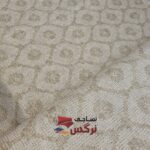 ملحفه نخ پلی استر طرح شش ضلعی عرض 2 کد 165