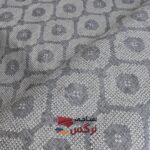 ملحفه نخ پلی استر طرح شش ضلعی عرض 2 کد 180