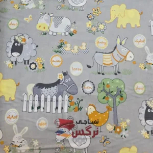 ملحفه نخی طرح بز و ببعی عرض 1.5 متر کد 204