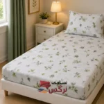 نیم ست کاورکشدار تخت و روبالشتی بروجرد نخ پنبه گلدار کد 267