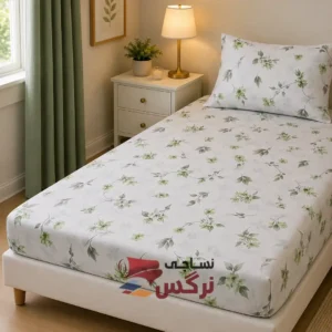 نیم ست کاورکشدار تخت و روبالشتی بروجرد نخ پنبه گلدار کد 267