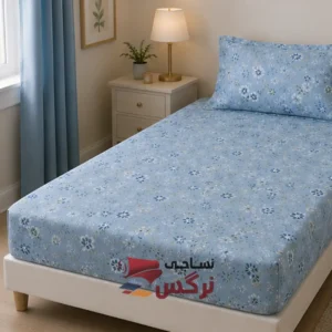 نیم ست کاورکشدار تخت و روبالشتی نخ پنبه گلدار کد 273