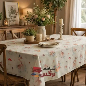 رومیزی ضدآب عرض 1.5 متر کد 278