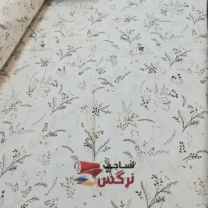 روتشکی مهمان زیپدار پنبه براش کد 279 و 285