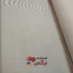 روتشکی مهمان زیپدار پنبه براش کد 279 و 285 - Image 2
