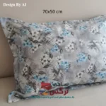 روبالشتی 70 درصد نخ طرح گل کد 252 - Image 5