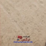 ملحفه 70 درصد نخ ساده عرض 2 کد 317 - Image 2