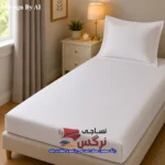 نیم ست کاورکشدار تخت و روبالشتی نخ پنبه ساده سفید کد 742