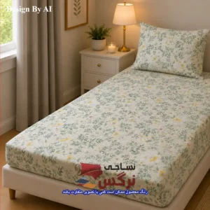 نیم ست کاورکشدار تخت و روبالشتی نخ پنبه گلدار کد 745 و 746