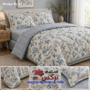 روتختی یکنفره و دونفره نخ پنبه گلدار لیسبون کد 595 و 596