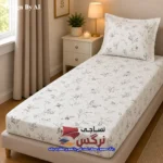 نیم ست کاورکشدار تخت و روبالشتی پنبه براش طرح گلدار و راه راه کد 279 و 285