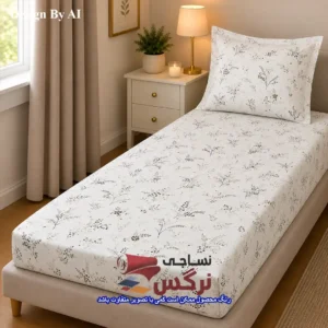نیم ست کاورکشدار تخت و روبالشتی پنبه براش طرح گلدار و راه راه کد 279 و 285