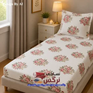 نیم ست کاورکشدار تخت و روبالشتی نخ پنبه گلدار کد 537 و 538