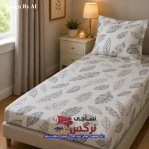 نیم ست کاورکشدار تخت و روبالشتی نخ پنبه طرح برگ کد 594