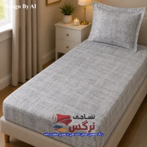 نیم ست کاورکشدار تخت و روبالشتی نخ پنبه طرح اسپرت کد 659 و 660 - Image 2