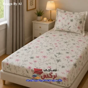 نیم ست کاورکشدار تخت و روبالشتی نخ پنبه گلدار کد 747 و 748 - Image 2