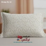 روتختی یکنفره و دونفره نخ پنبه گلدار کد 290 و 302 - Image 8