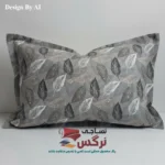 روبالشتی 70 درصد نخ طرح برگ کد 628 - Image 3