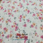 روتختی یکنفره و دونفره نخ پنبه گلدار و راه راه صورتی کد 752 و 753