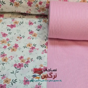 نیم ست کاورکشدار تخت و روبالشتی نخ پنبه گلدار و راه راه صورتی کد 752 و 753 - Image 3