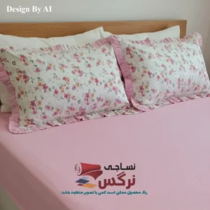 روتختی یکنفره و دونفره نخ پنبه گلدار و راه راه صورتی کد 752 و 753 - Image 3