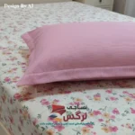 نیم ست کاورکشدار تخت و روبالشتی نخ پنبه گلدار و راه راه صورتی کد 752 و 753