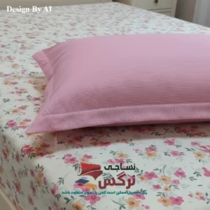 روتختی یکنفره و دونفره نخ پنبه گلدار و راه راه صورتی کد 752 و 753 - Image 5