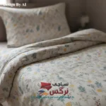 روتختی یکنفره و دونفره نخ پنبه گلدار کد 667 و 668 - Image 3