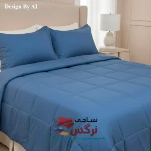 روتختی یکنفره و دونفره نخ پنبه تک رنگ آبی ساده کد 686