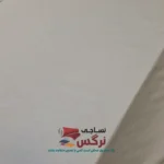 ملحفه نخ پنبه کرم تکرنگ عرض 2.5 کد 749