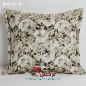 روبالشتی نخ پلی استر طرح گلدار کد 577 - Image 2