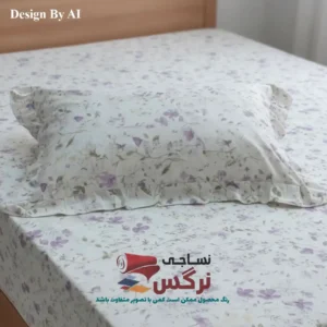 روبالشتی چیندار بروجرد نخ پنبه گلدار کد 750