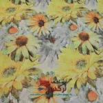رومیزی ضدآب عرض 1.5 متر کد 784