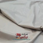 ملحفه نخ پنبه کرم نسکافه ای تکرنگ عرض 2.5 کد 759