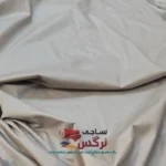 ملحفه نخ پنبه کرم نسکافه ای تکرنگ عرض 2.5 کد 759 - Image 3